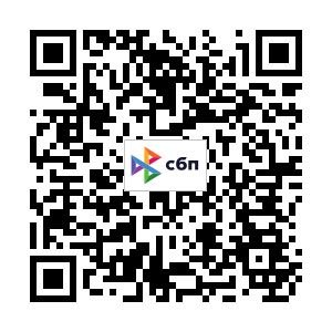 QR-код СБП для перевода получателю Анатолий Москвин