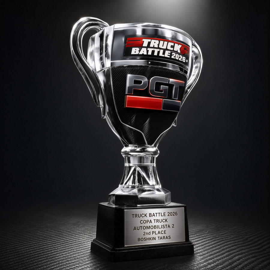 Награда 2-е место TRUCK BATTLE 2026